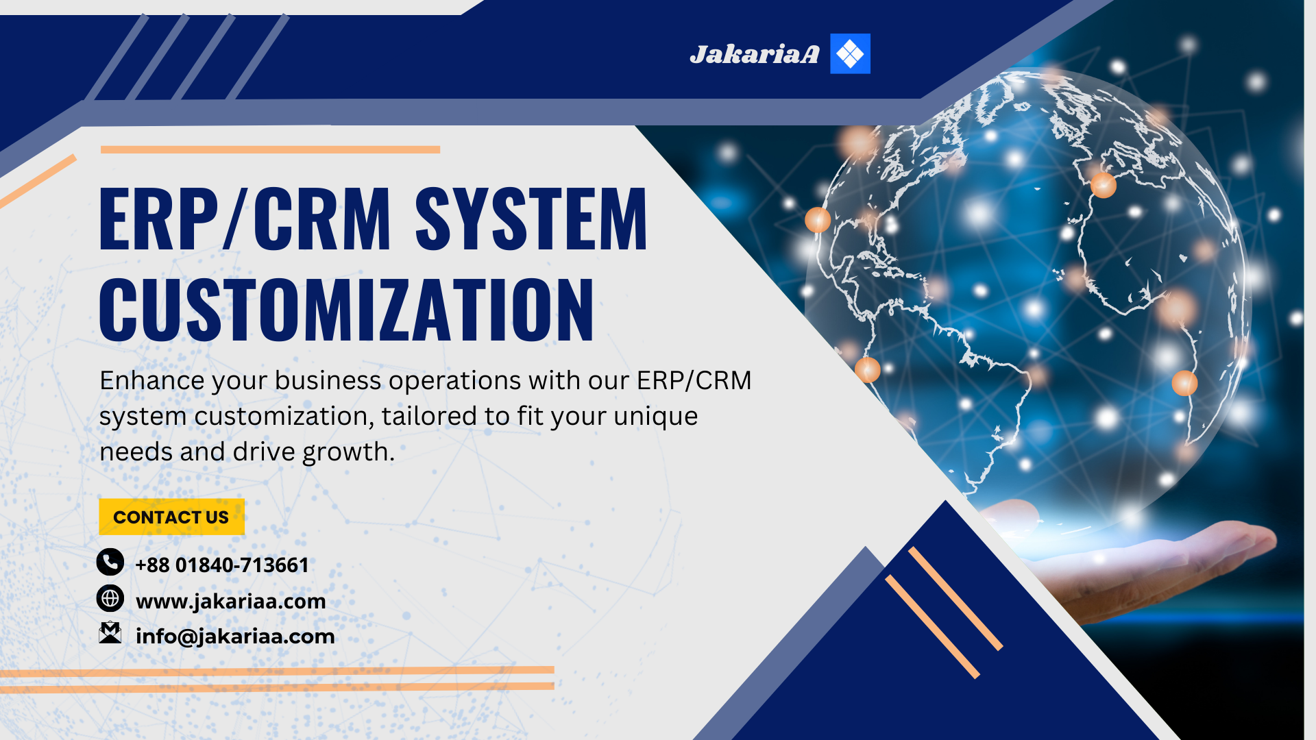 ERP/CRM System Customization